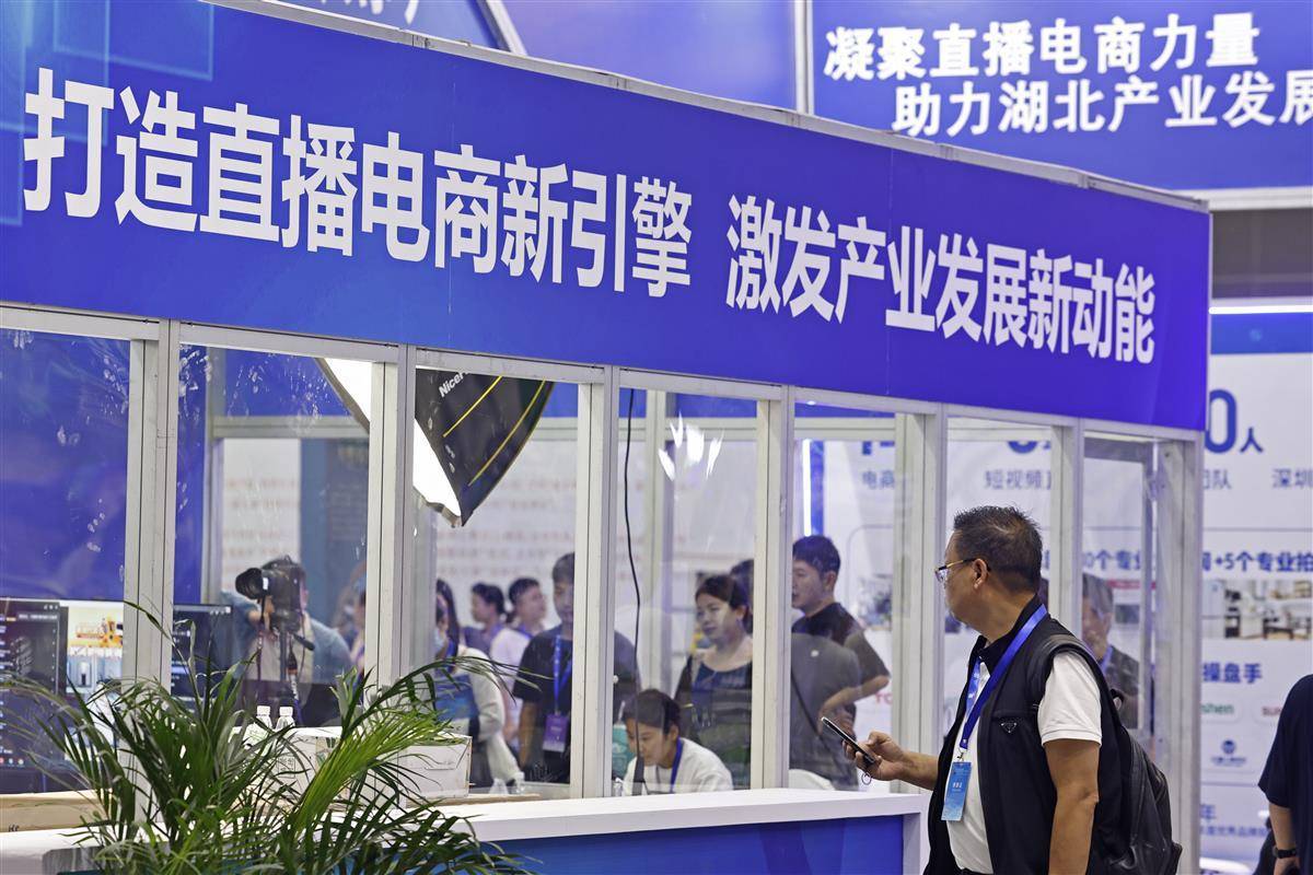 澳金国际平台简介